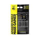 گینر المکس طرح جدید