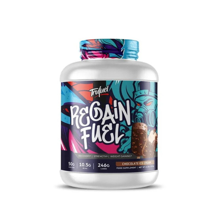 گینر ریگین تروفیول