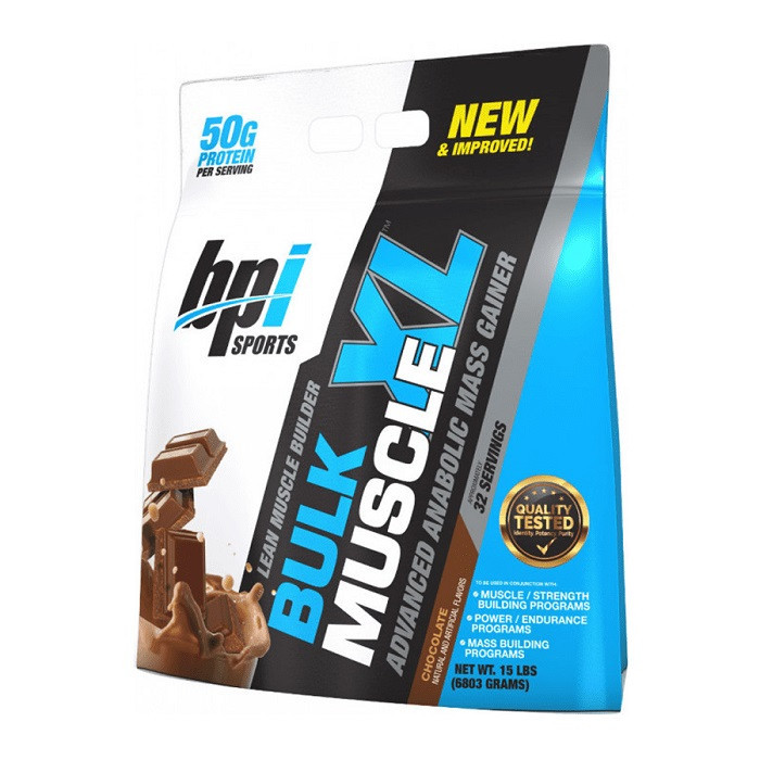 گینر ۷ کیلویی بی پی آی