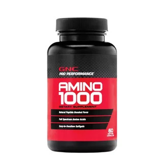 آمینو ۱۰۰۰ جی ان سی آمریکا