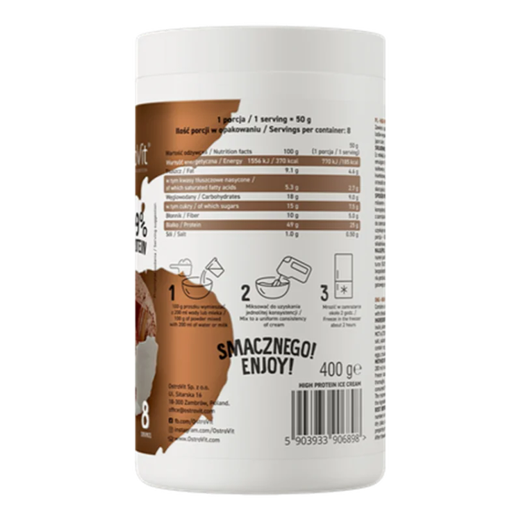 بستنی وی پروتئینی استرویت