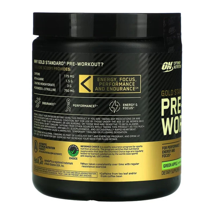 مکمل پمپ گلد استاندارد اوپتیموم ON