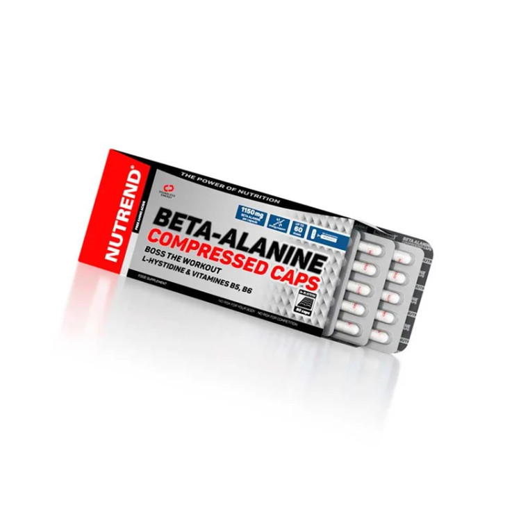 بتاآلانین ناترند اورجینال