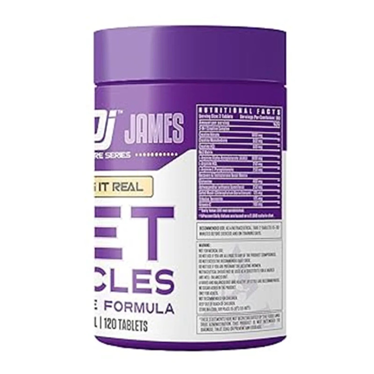 مکمل گت ماسل دنیس جیمز ۱۲۰ عددی